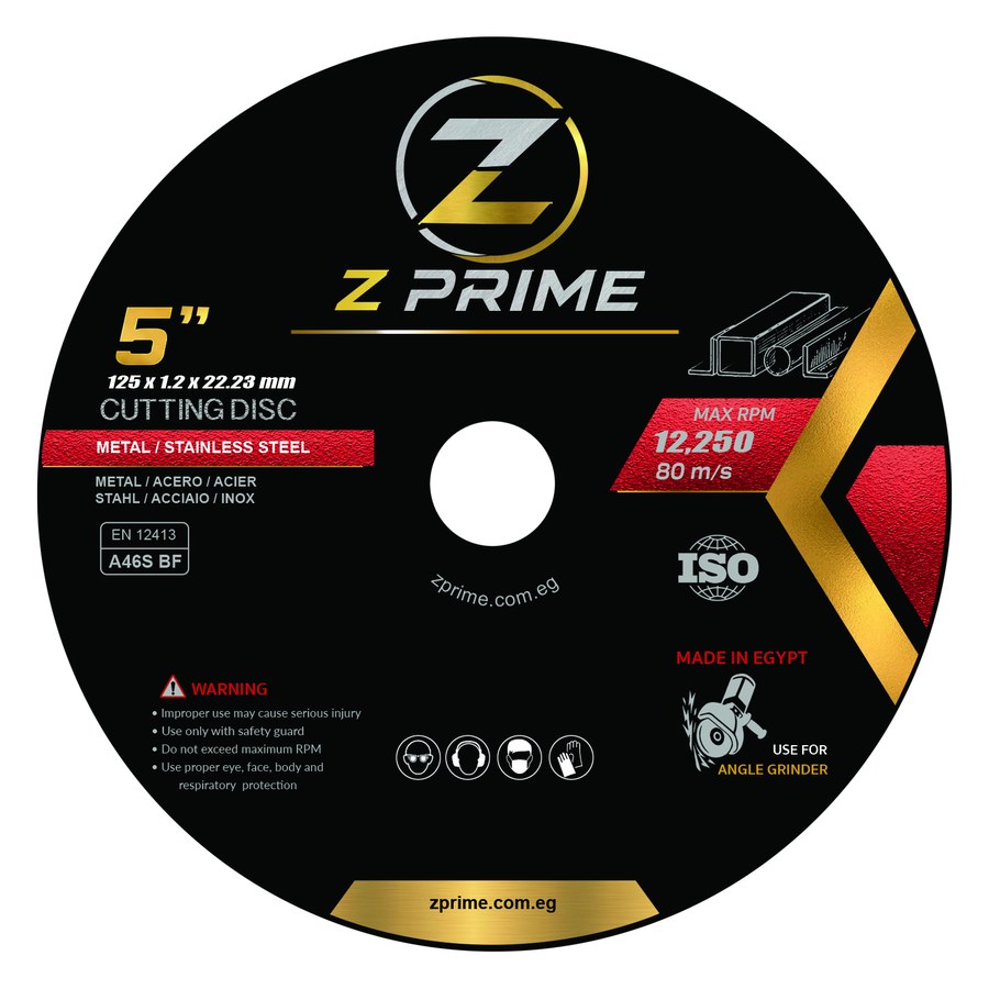 Z Prime 5 inch biscuit cutting disc
