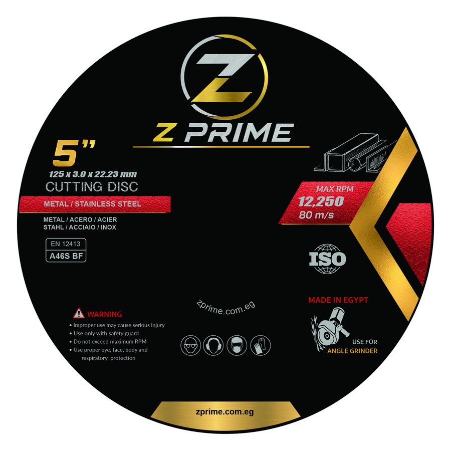 Z Prime 5 inch disc range, 125 mm